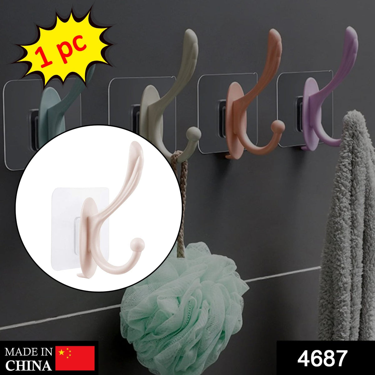 Heavy-Duty Self Adhesive Wall Hook – Drill-Free - main product view