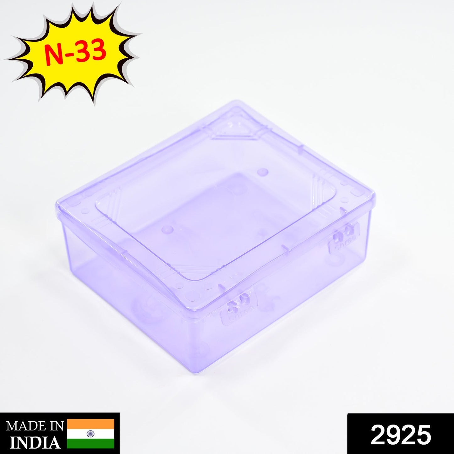 All-in-One Storage Box – Compact Home & Office Storage - main product view