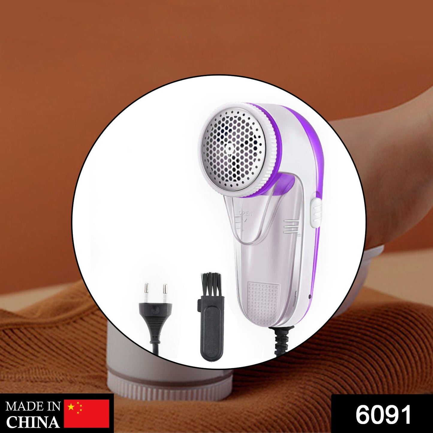 Lint Remover – Corded Fabric Shaver for Woolens - main product view