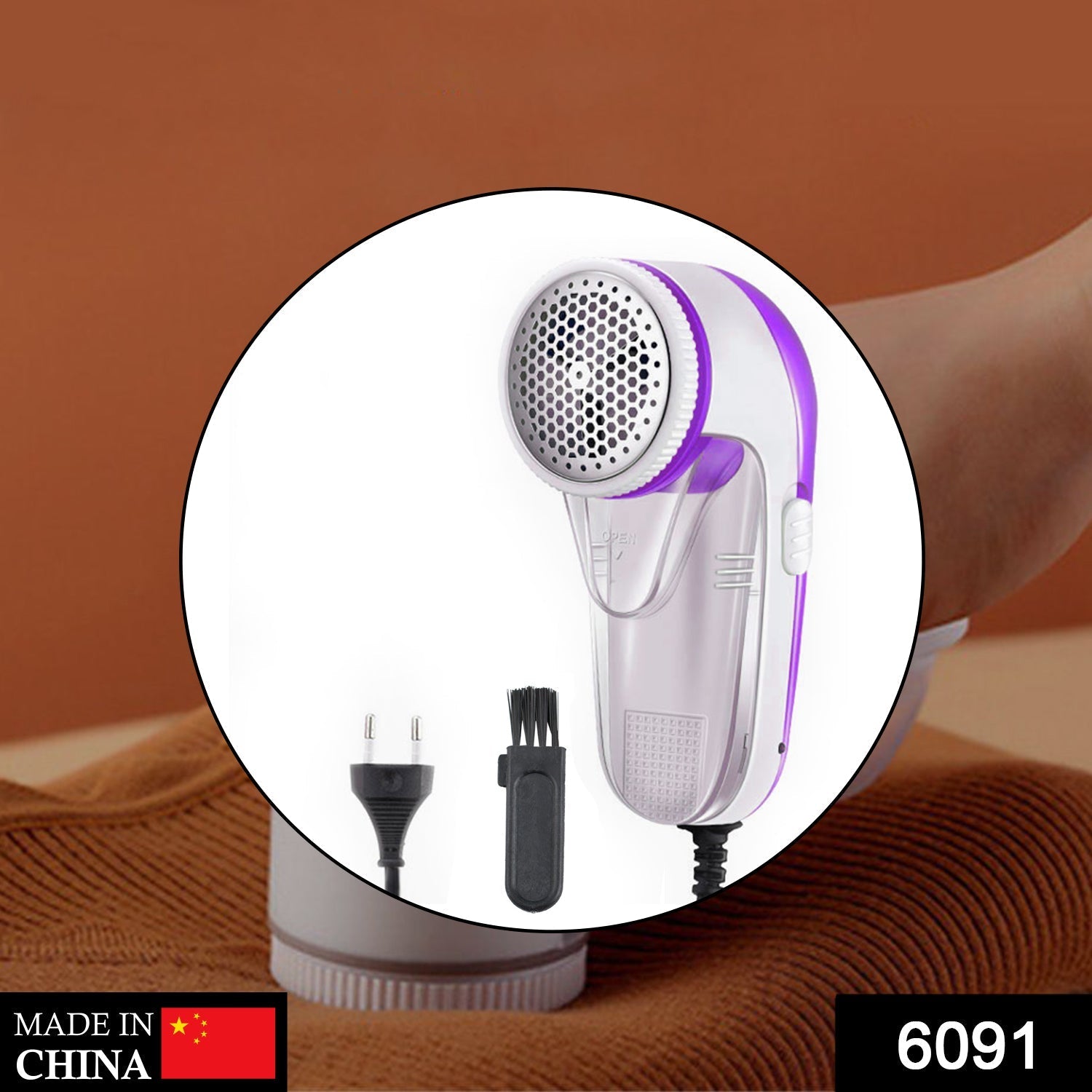 Lint Remover – Corded Fabric Shaver for Woolens - main product view