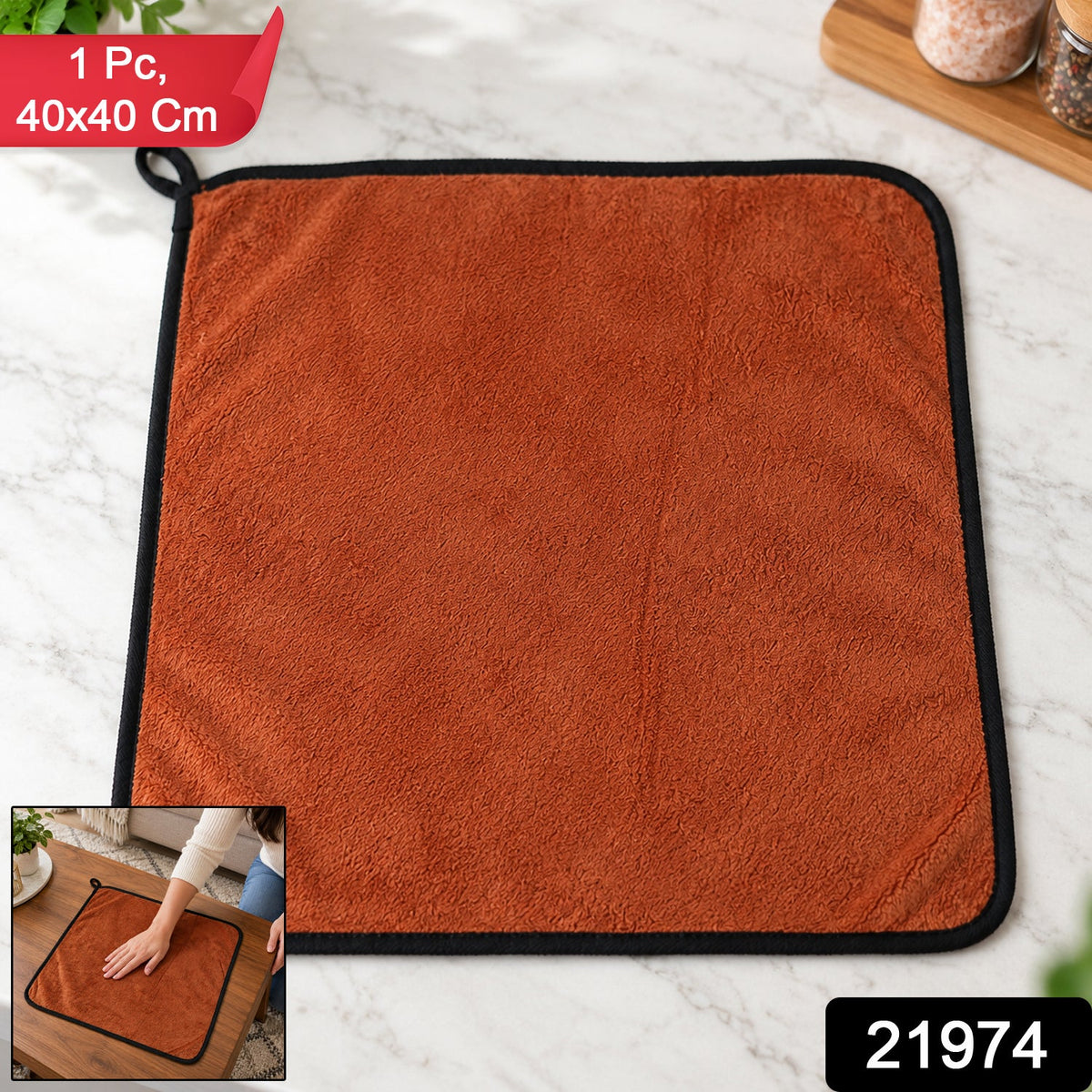 Microfiber Cleaning Cloth – Soft, Highly Absorbent & Reusable (1 Pc, 40x40 Cm) - view 2