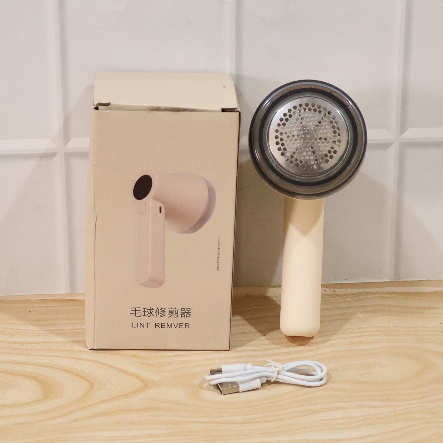 Travel-Ready Fabric Shaver – Effortless lint removal