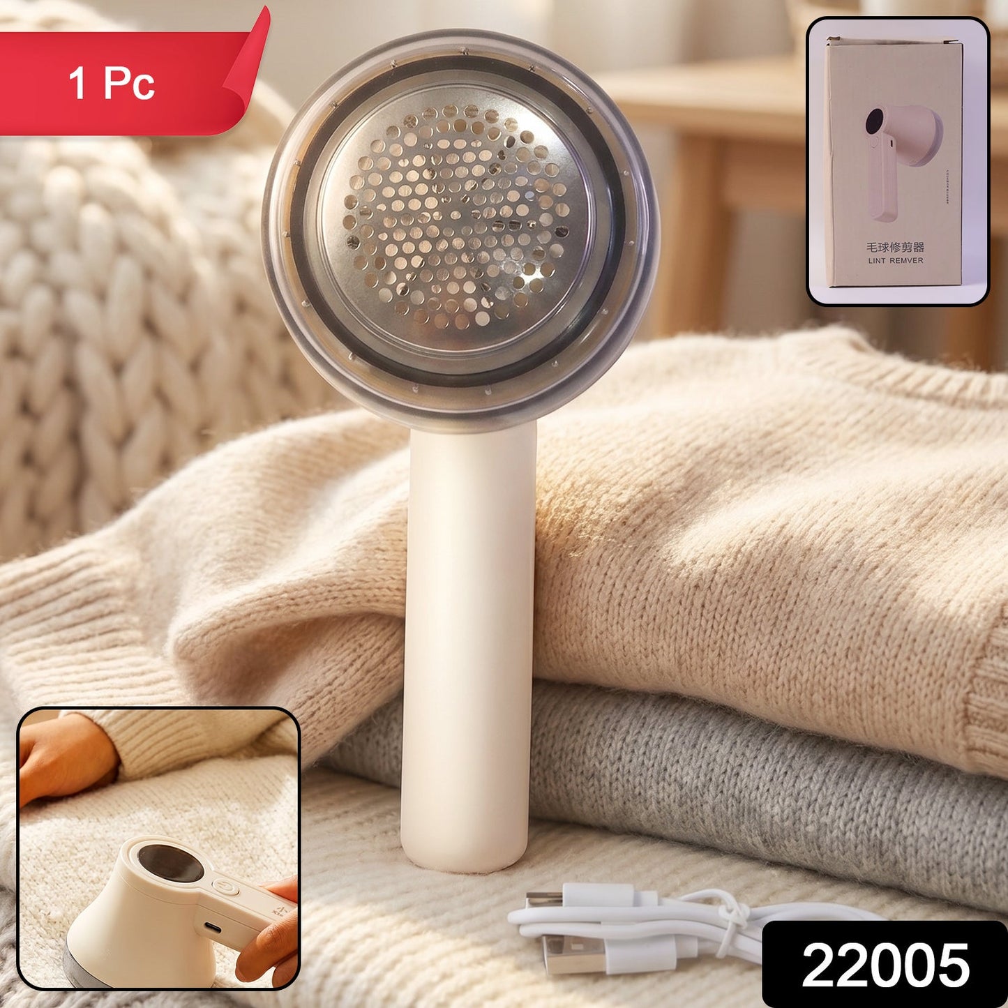 Travel-Ready Fabric Shaver – Effortless lint removal - main product view
