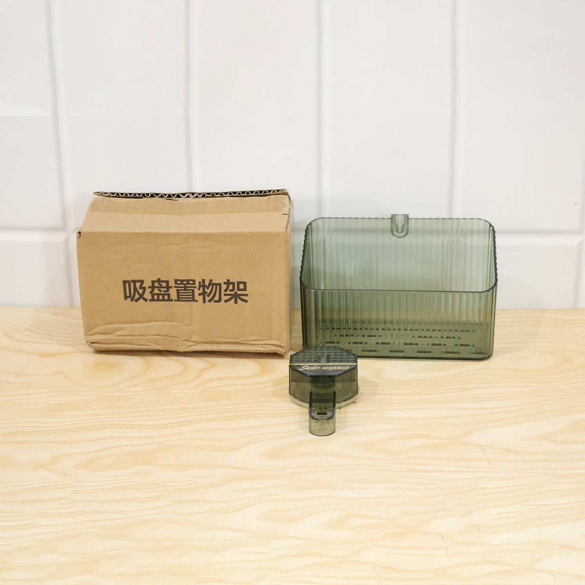 Wall mounted storage box daily use