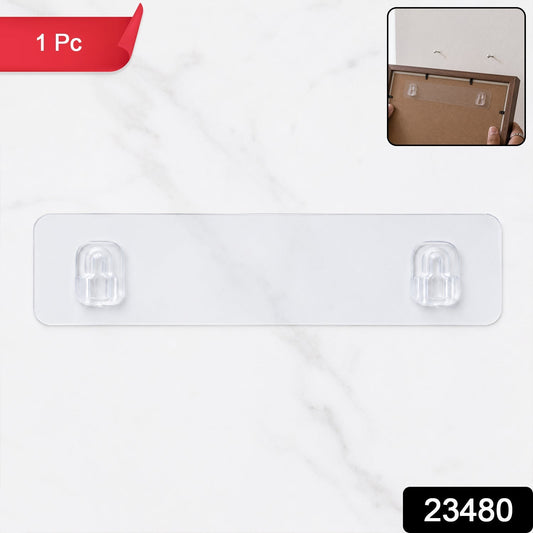 Adhesive Plastic Wall Hook – Strong & Waterproof for Home - main product view
