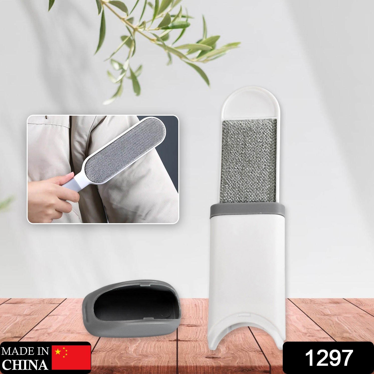 Lint Remover Brush – Double-Sided for Pet Hair & Clothes - main product view