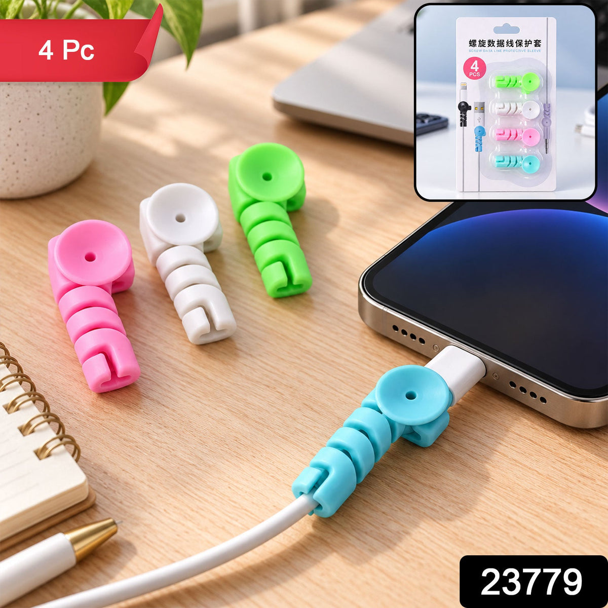 Four cable protectors on a desk, one attached to a phone, with a 4 Pc label and product number 23779.