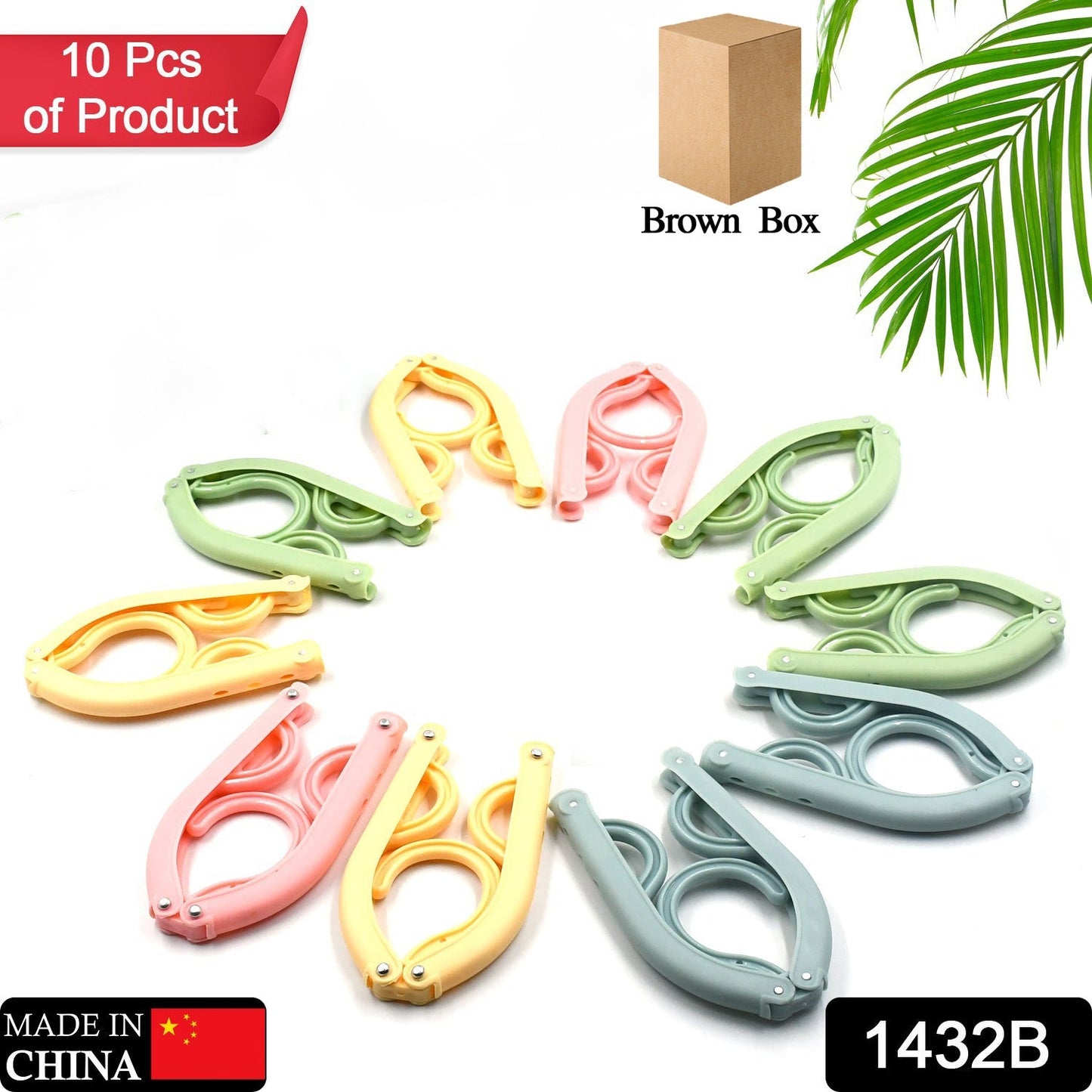 Travel-Ready Folding Hangers – Pcs & Home Use - main product view