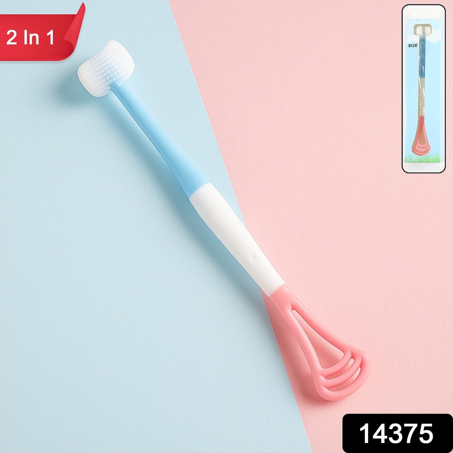 Baby Tongue Cleaner – Soft Silicone 2-in-1 Oral Massager