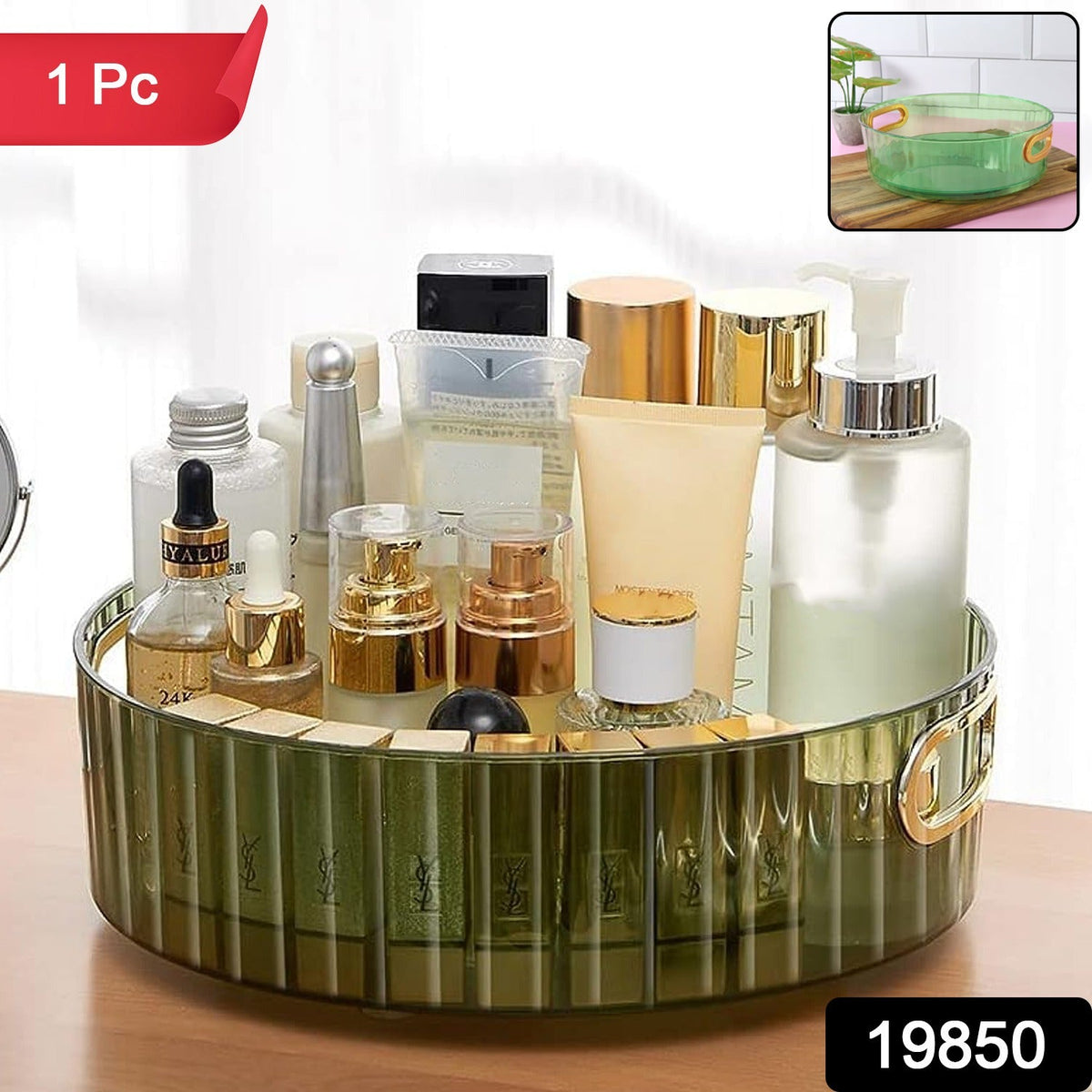 All-in-One Rotating Storage Rack – Organizer with Handles - main product view