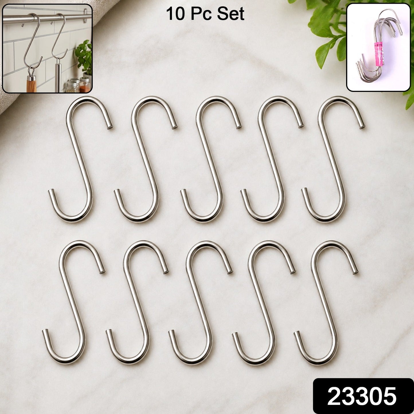 Heavy-Duty S-Shaped Hanging Hook – Strong Metal - main product view