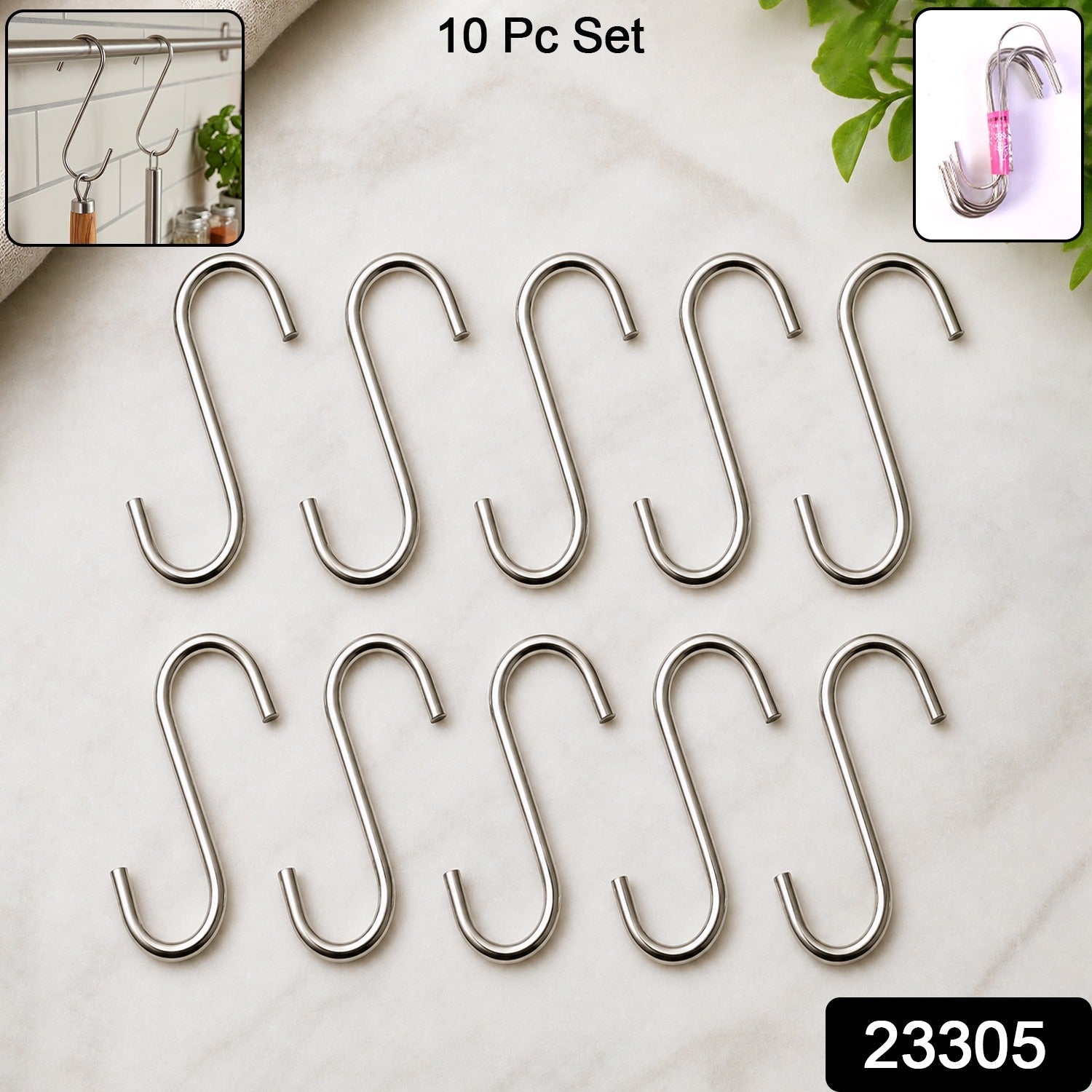Heavy-Duty S-Shaped Hanging Hook – Strong Metal - main product view