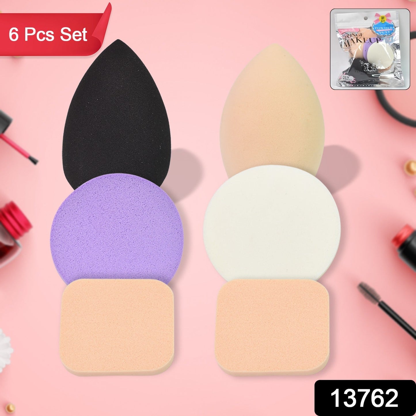 Makeup Sponges Set – Latex-Free, Flawless Finish | BeautyBare