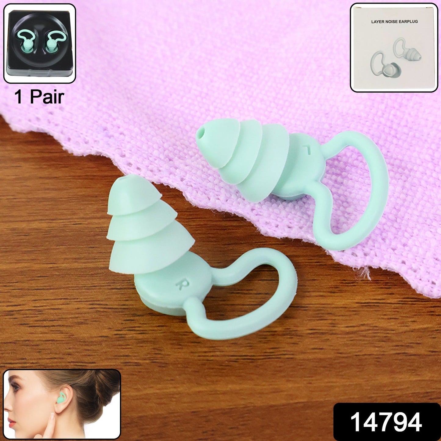 Silicone Noise Reduction Earplugs – Comfortable Triple-Layer Design