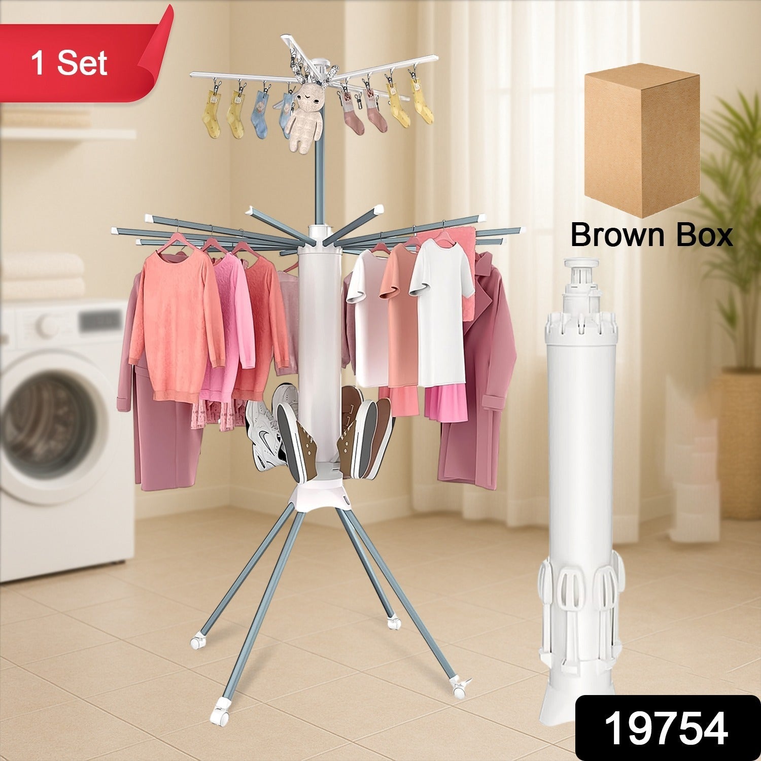 Space-Saving Clothes Drying Rack – Multi-Layer Design - main product view