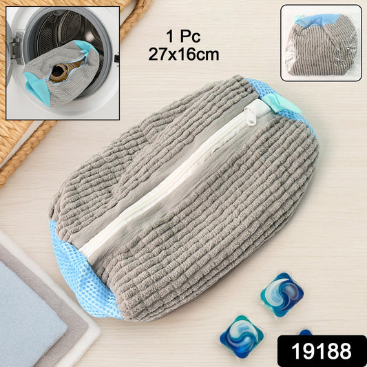 Heavy-Duty Shoe Washing Bag – Protective Laundry Mesh - main product view