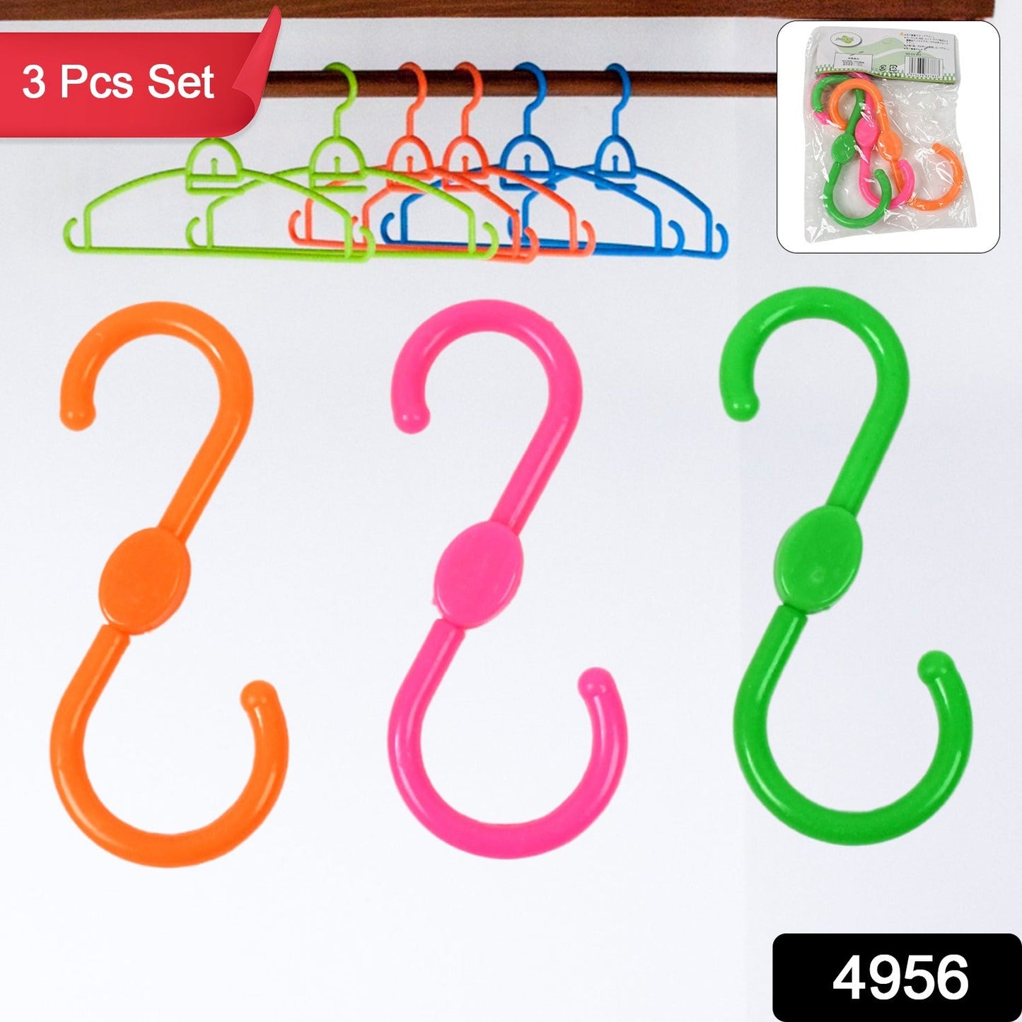 Heavy-Duty S Shape Plastic Hooks – Hanging