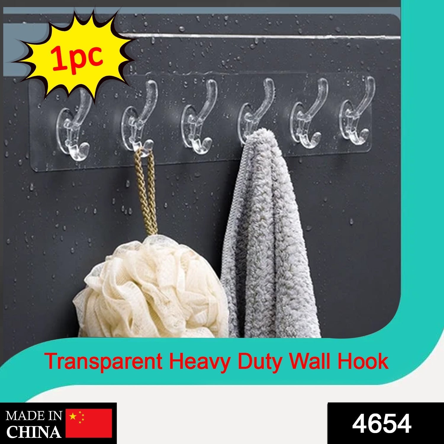 Heavy-Duty Wall Hook Rail – 6-Pin Transparent Golden - main product view