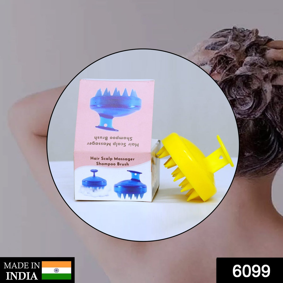Scalp Massager Shampoo Brush – Deep Clean & Hair Growth