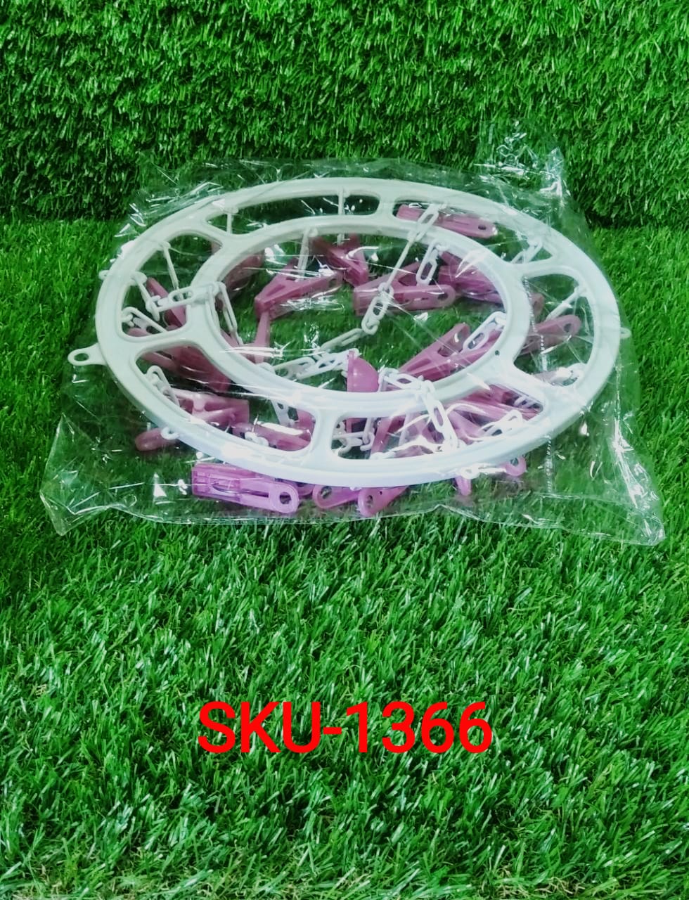 18-Clip Cloth Drying Hanger – Round Plastic for Delicates