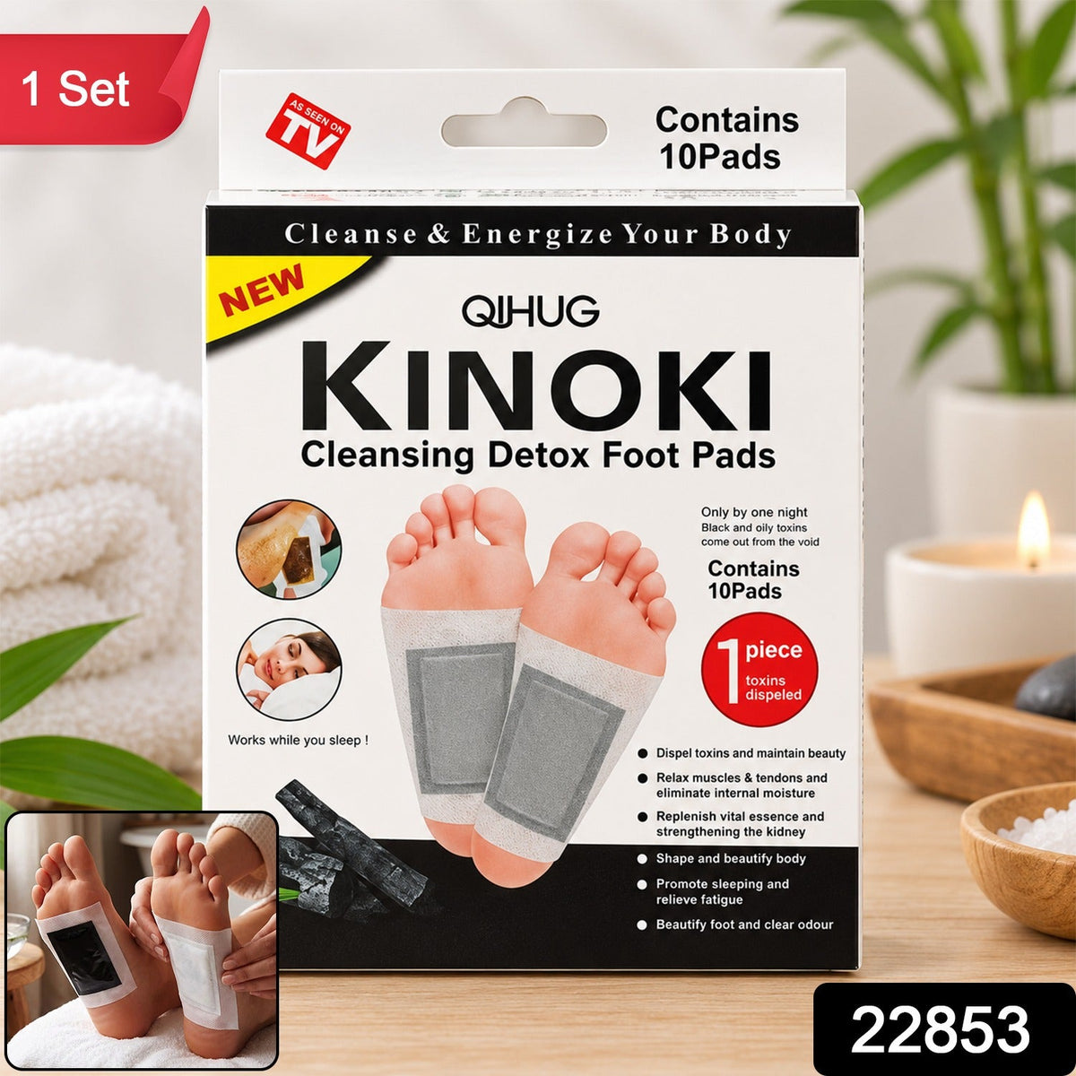 cleansing Foot Pads box with "1 Set" and product code "22853" overlaid.
