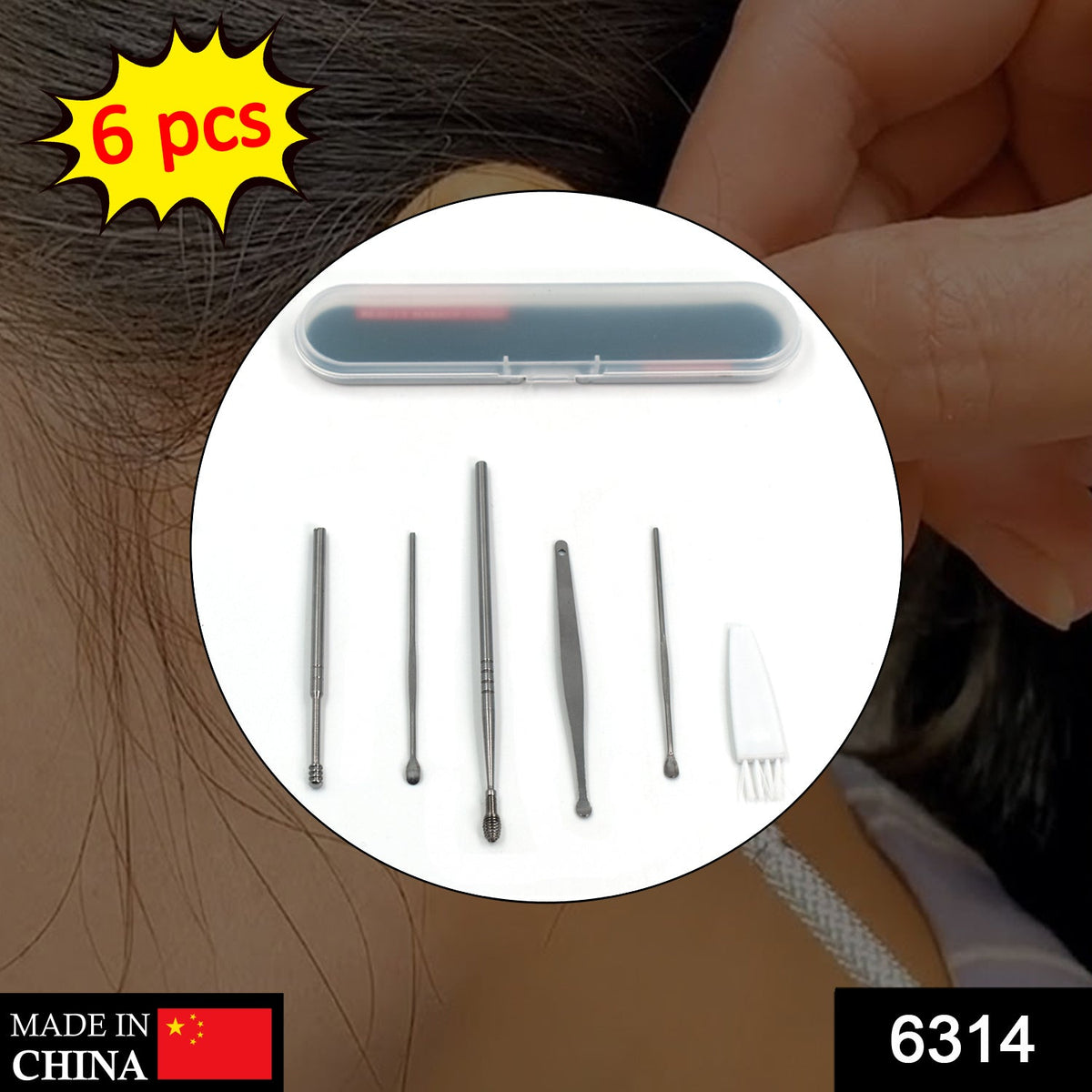 Earwax Removal Kit – 6-Piece Stainless Steel Set