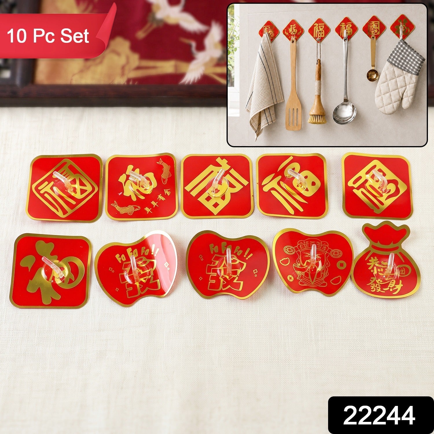 Self Adhesive Wall Hooks, Decorative Strong (10 Pcs Set) - main product view