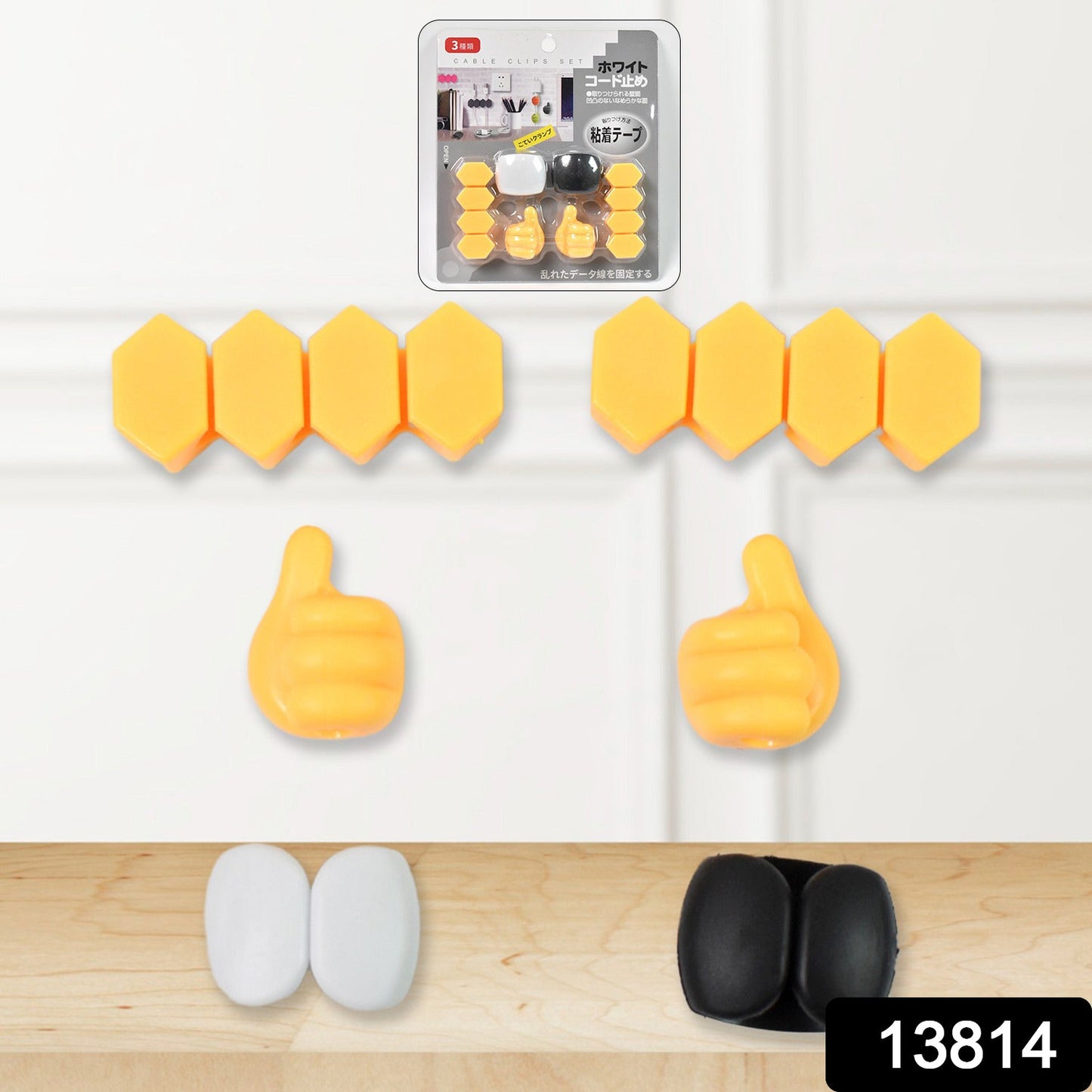 Self Adhesive Hooks for Cable Management – Easy Wall - main product view