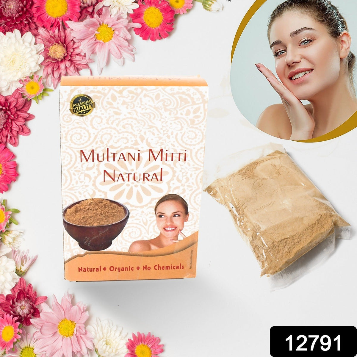 Multani Mitti Face Pack – Tan Removal & Glowing Skin