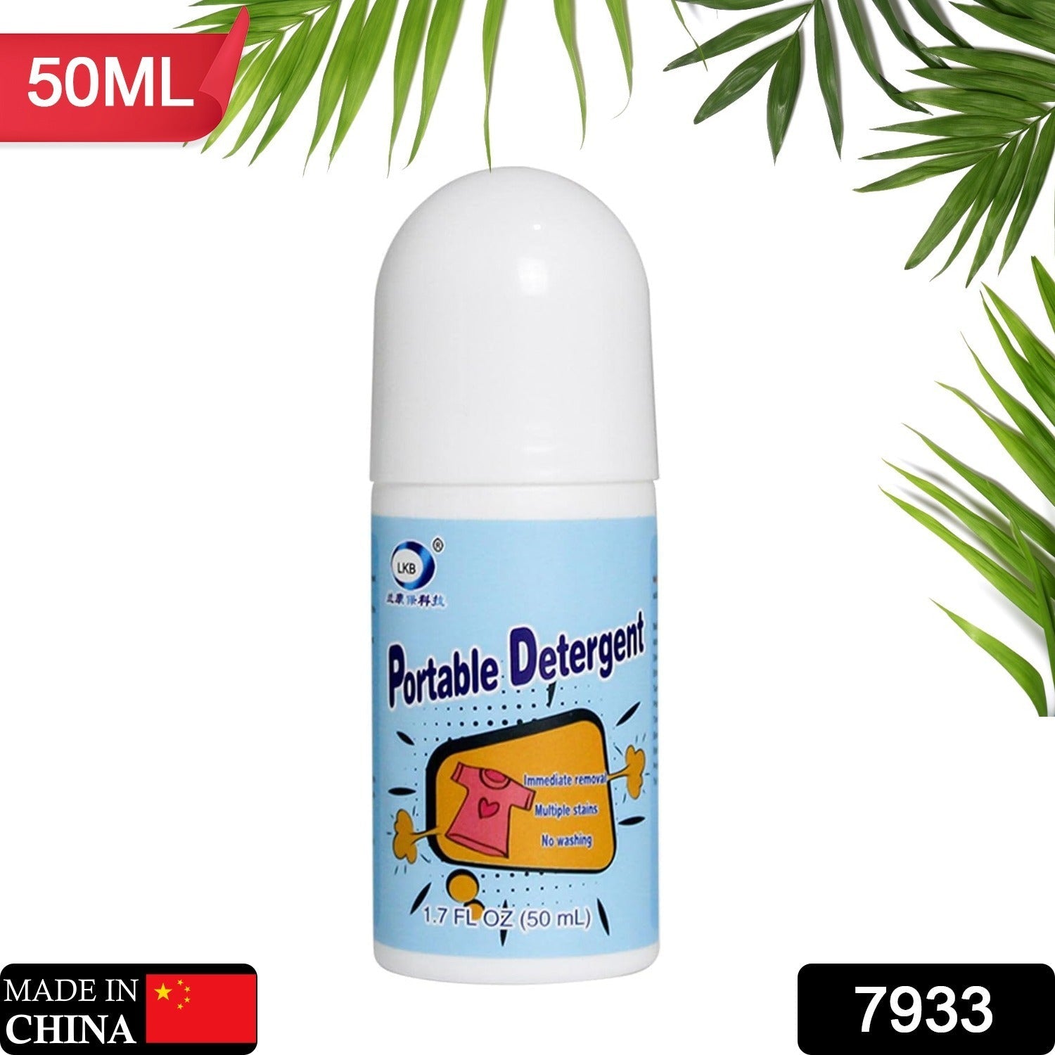 Travel-Ready Clothes Stain Remover Roller – Friendly 50ml - main product view