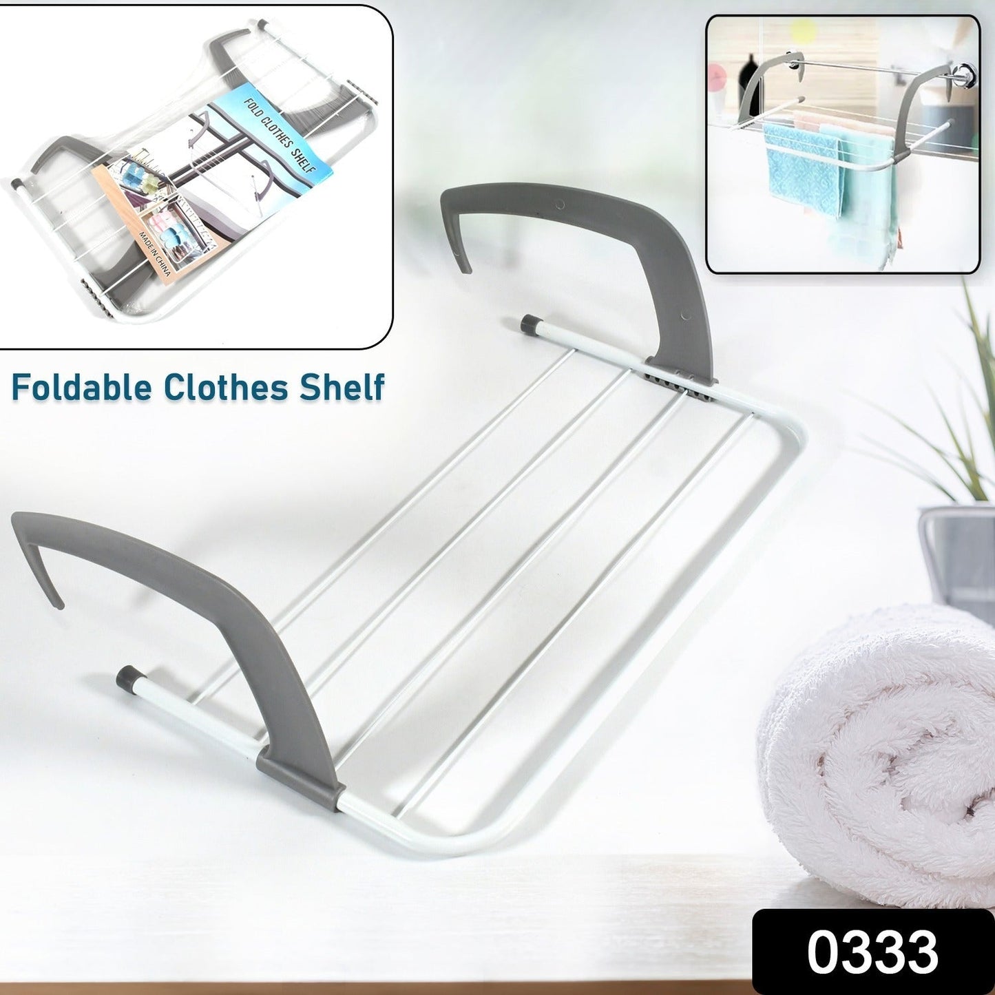 Clutter-Free Storage Folding Drying Rack – Compact, Steel - main product view