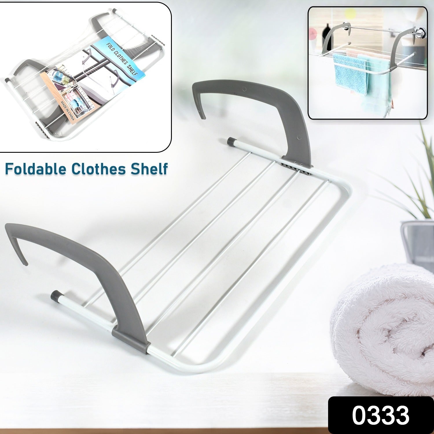 Clutter-Free Storage Folding Drying Rack – Compact, Steel - main product view
