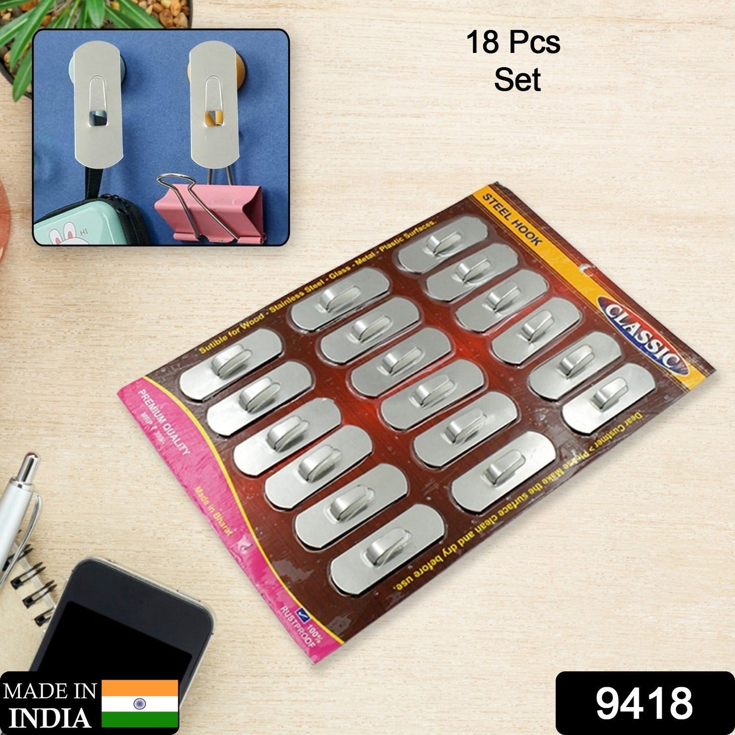Stainless Steel Wall Hooks – Pc Self-Adhesive Set - main product view