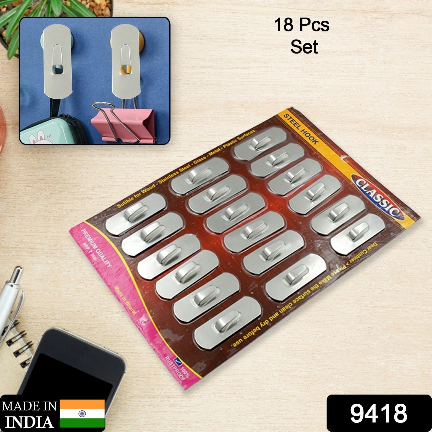 Stainless Steel Wall Hooks – Pc Self-Adhesive Set - main product view