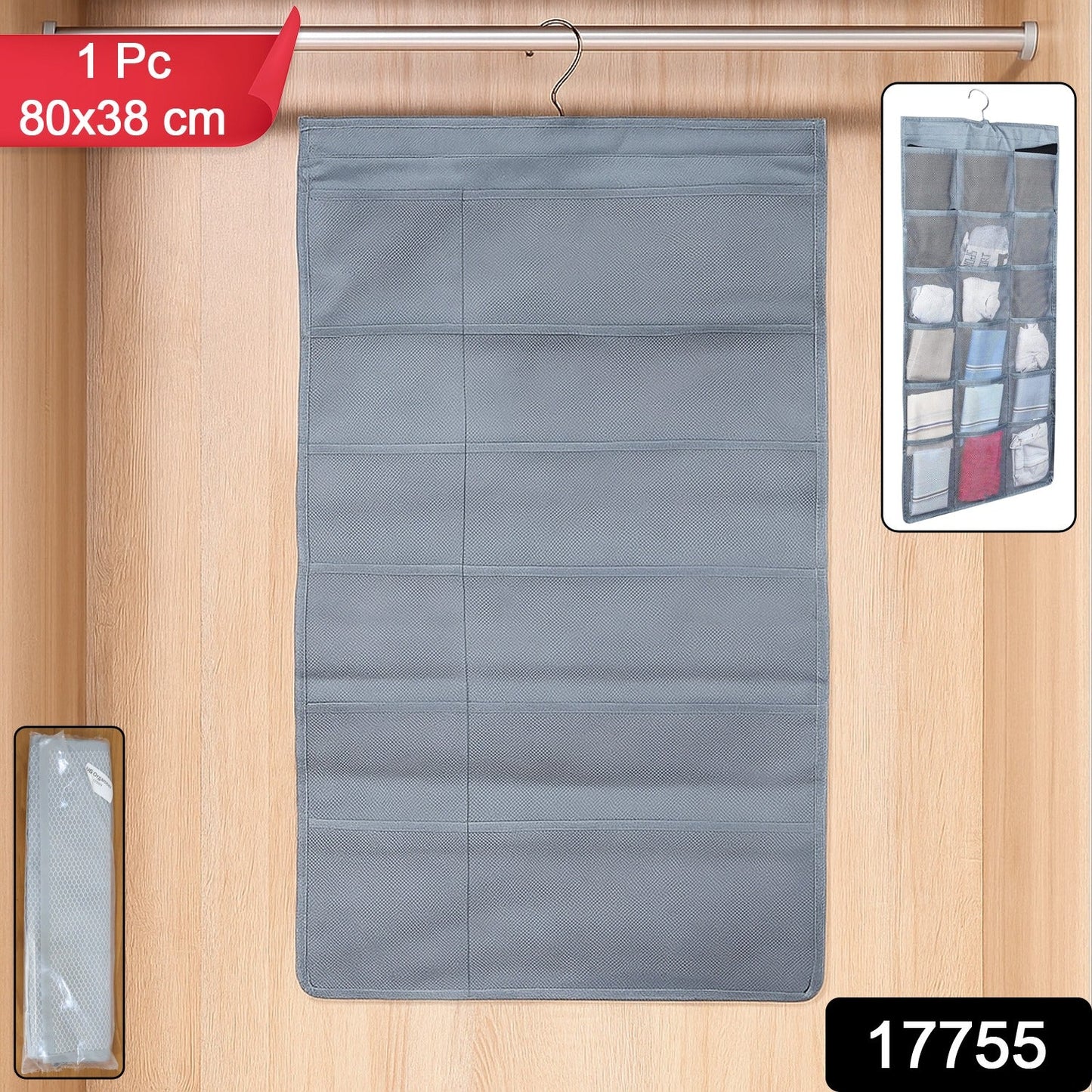 Space-Saving Under Garment Organizer – Multi-Pocket Hanging - main product view