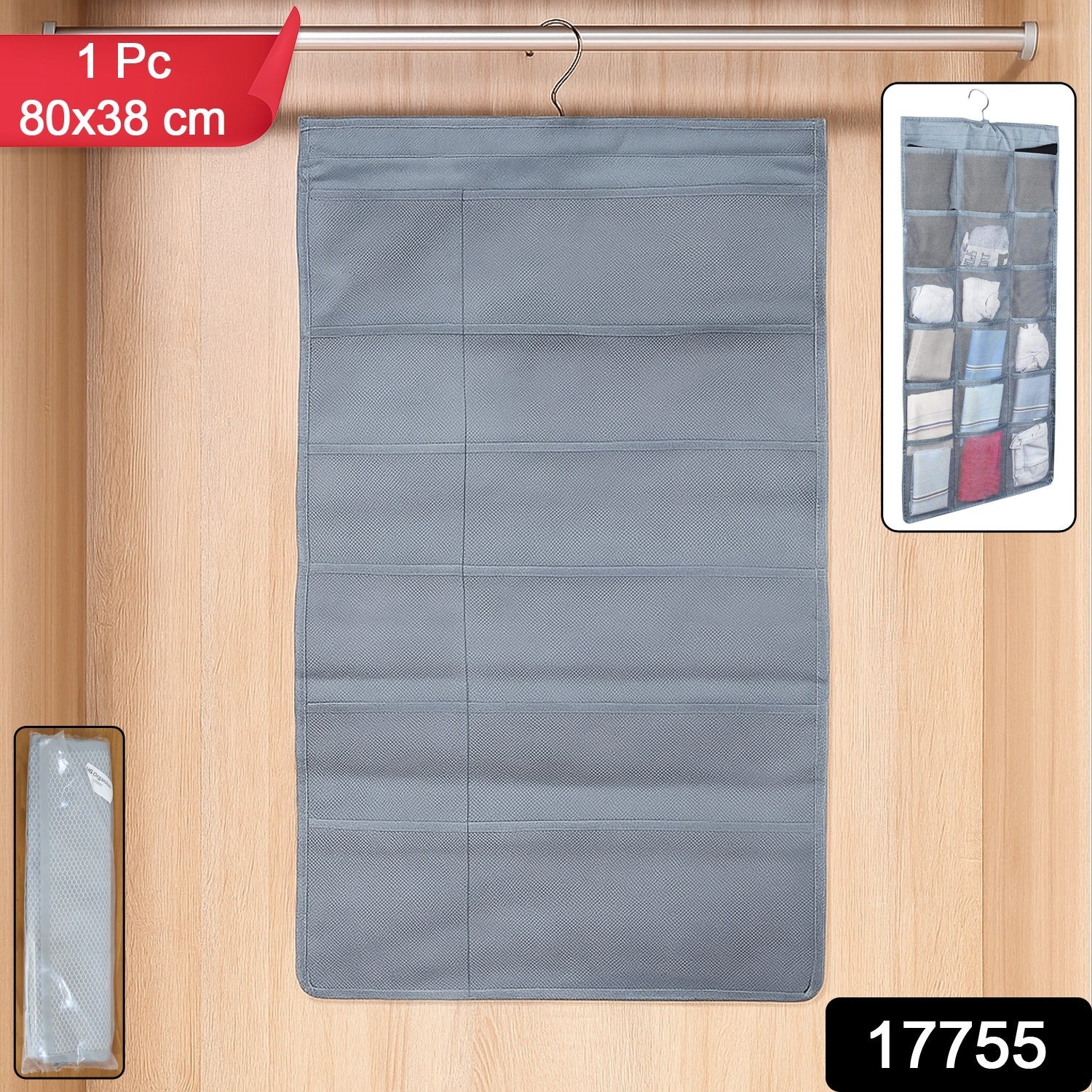 Space-Saving Under Garment Organizer – Multi-Pocket Hanging - main product view