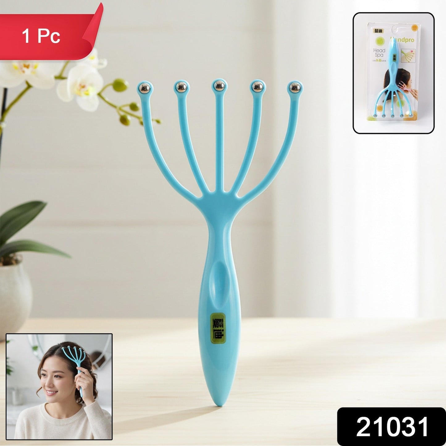 Five-Finger Head Massager – Stress Relief & Scalp Relaxation