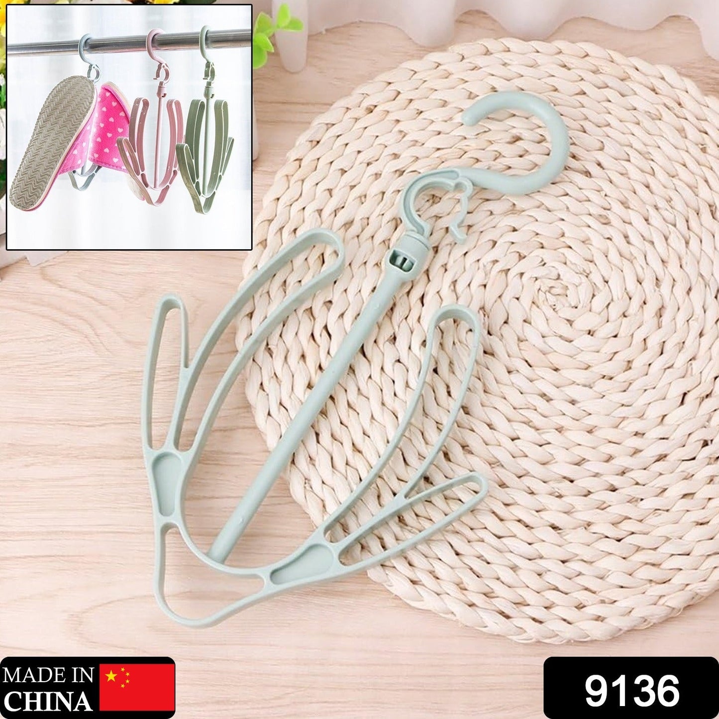 Clutter-Free Storage Shoe Drying Hanger – Rotatable Balcony - main product view