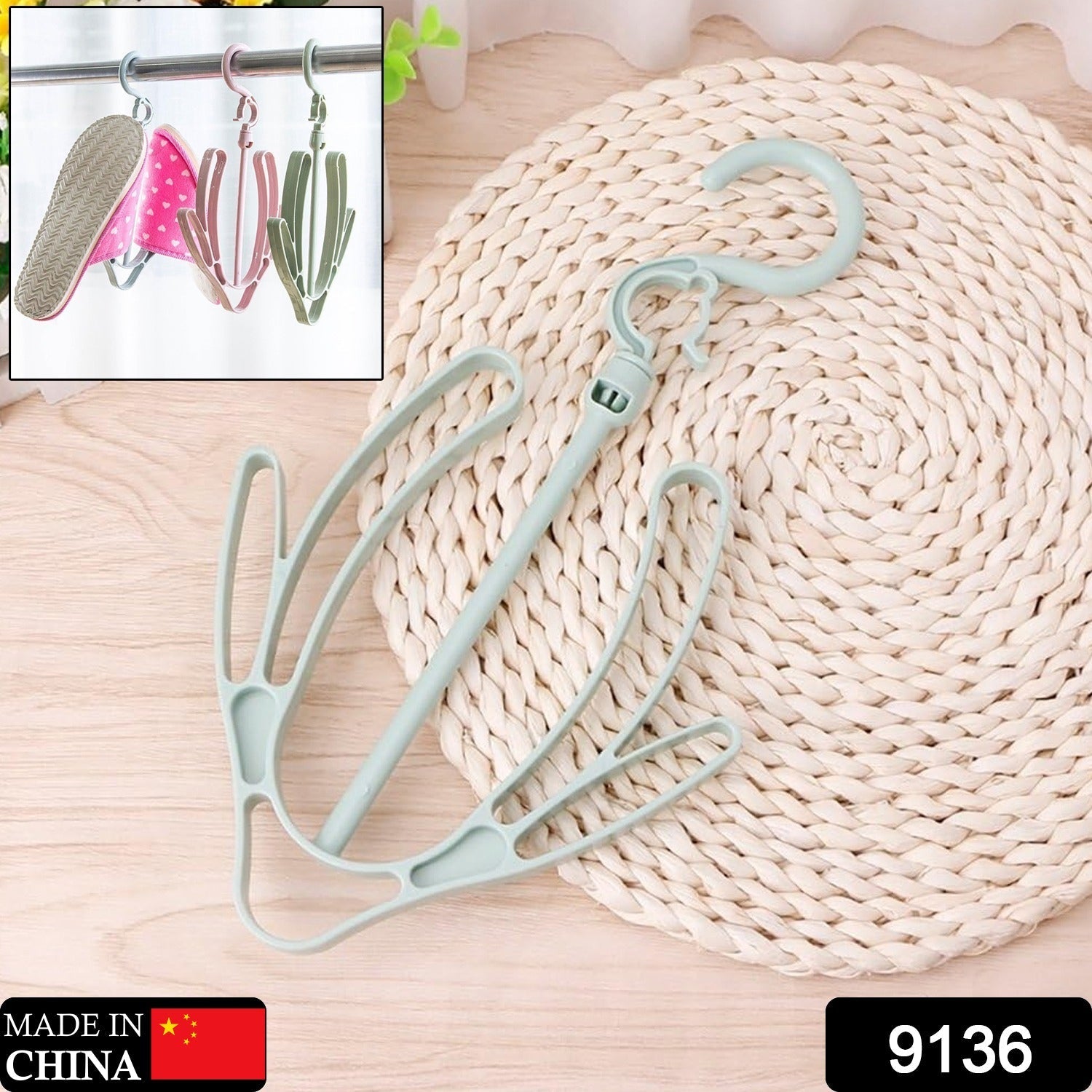 Clutter-Free Storage Shoe Drying Hanger – Rotatable Balcony - main product view