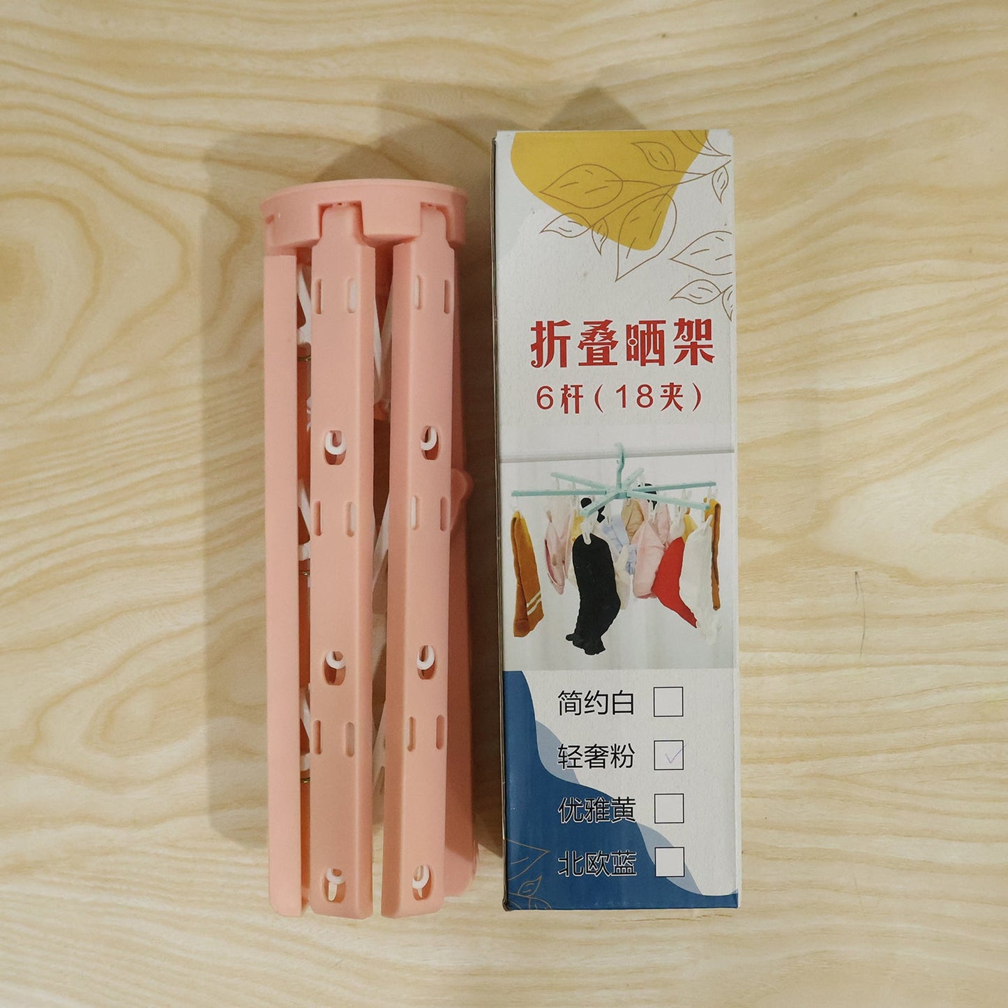 Space-Saving Clothes Drying Hanger with Clips (1 Pc)
