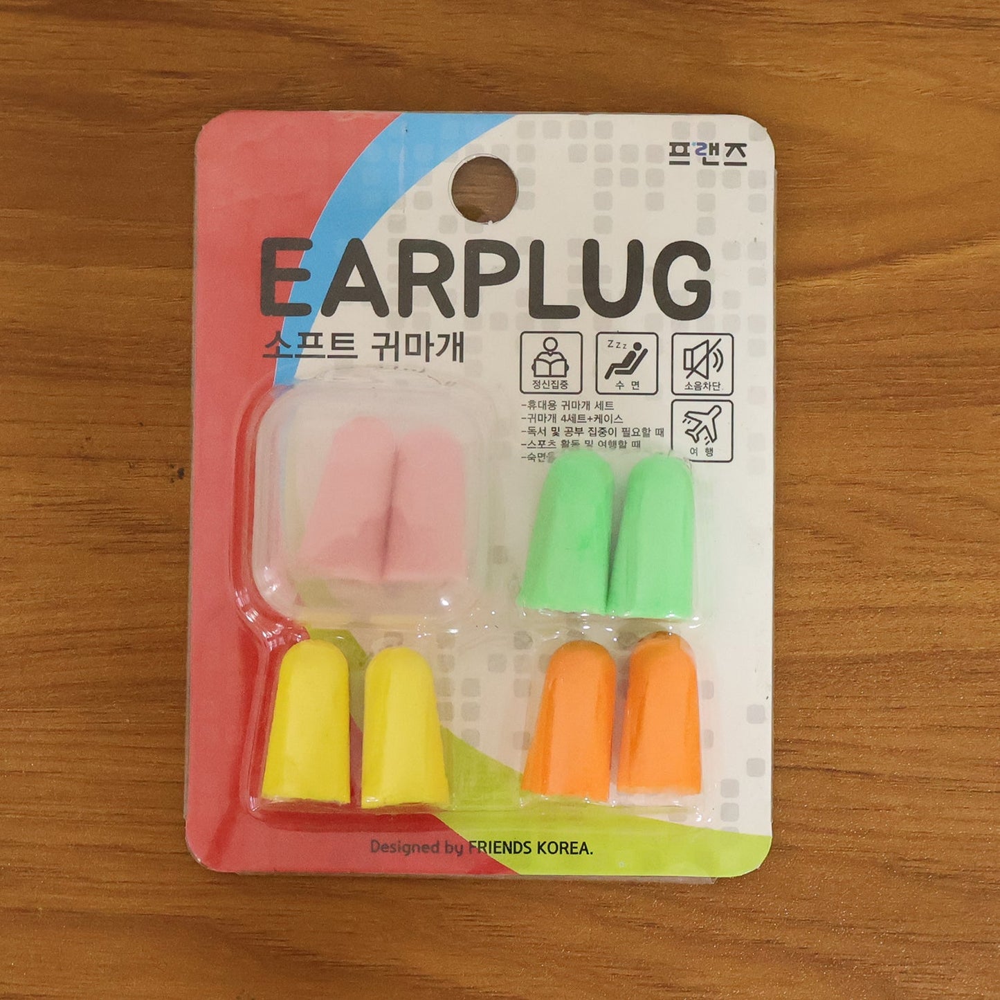 Soft Foam Earplugs – Comfortable Noise Reduction 4 Pairs