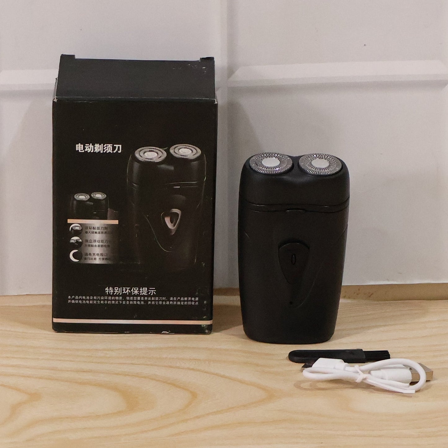 Portable Electric Shaver for Men – Compact, Rechargeable & Cordless