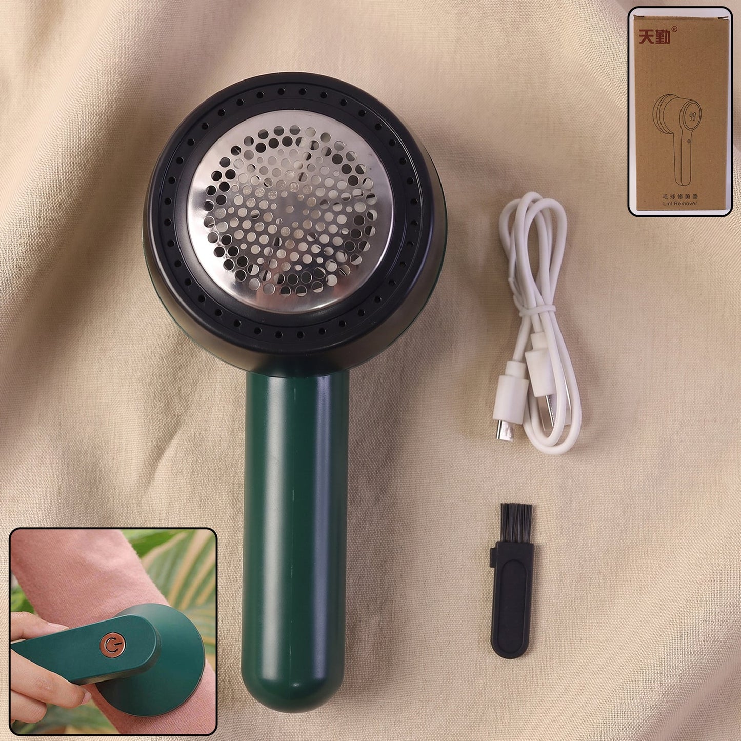 Travel-Ready Electric Lint Remover – Cordless Fabric Shaver