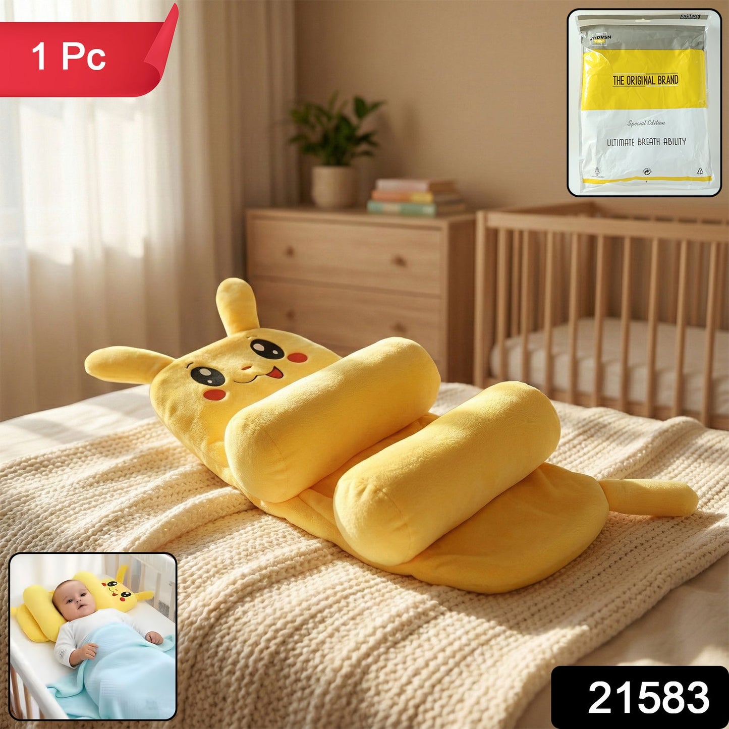 Baby Sliding Pillow – Soft Support for Comfortable Sleep - main product view