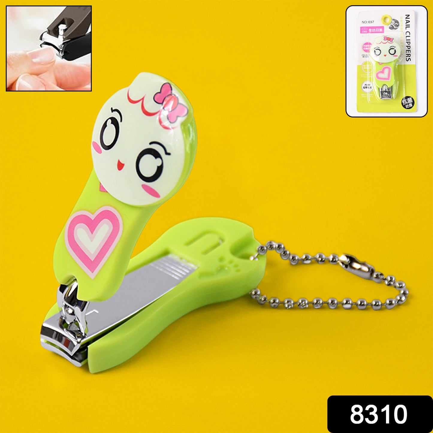 Cartoon Nail Clipper – Portable Keychain Nail Cutter | Babyova