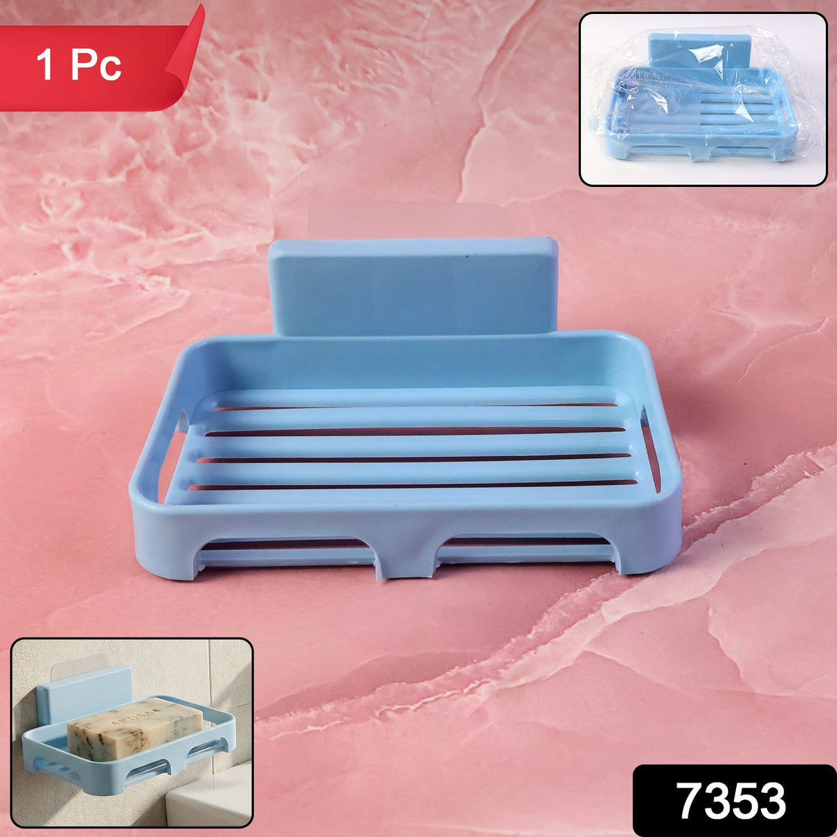 Light blue plastic soap dish on a pink marble background, with
