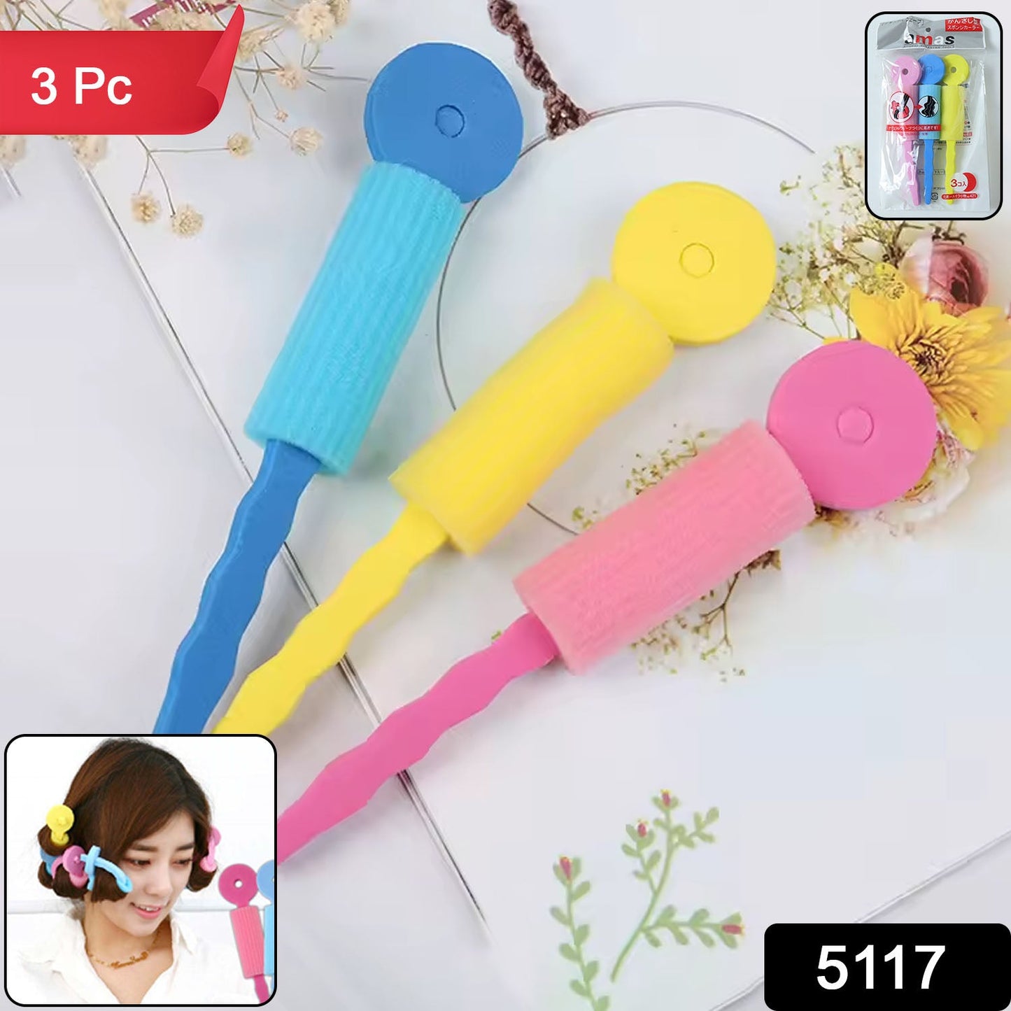 Soft Foam Hair Curling Rollers – Heatless Natural Curls (3 Pc)