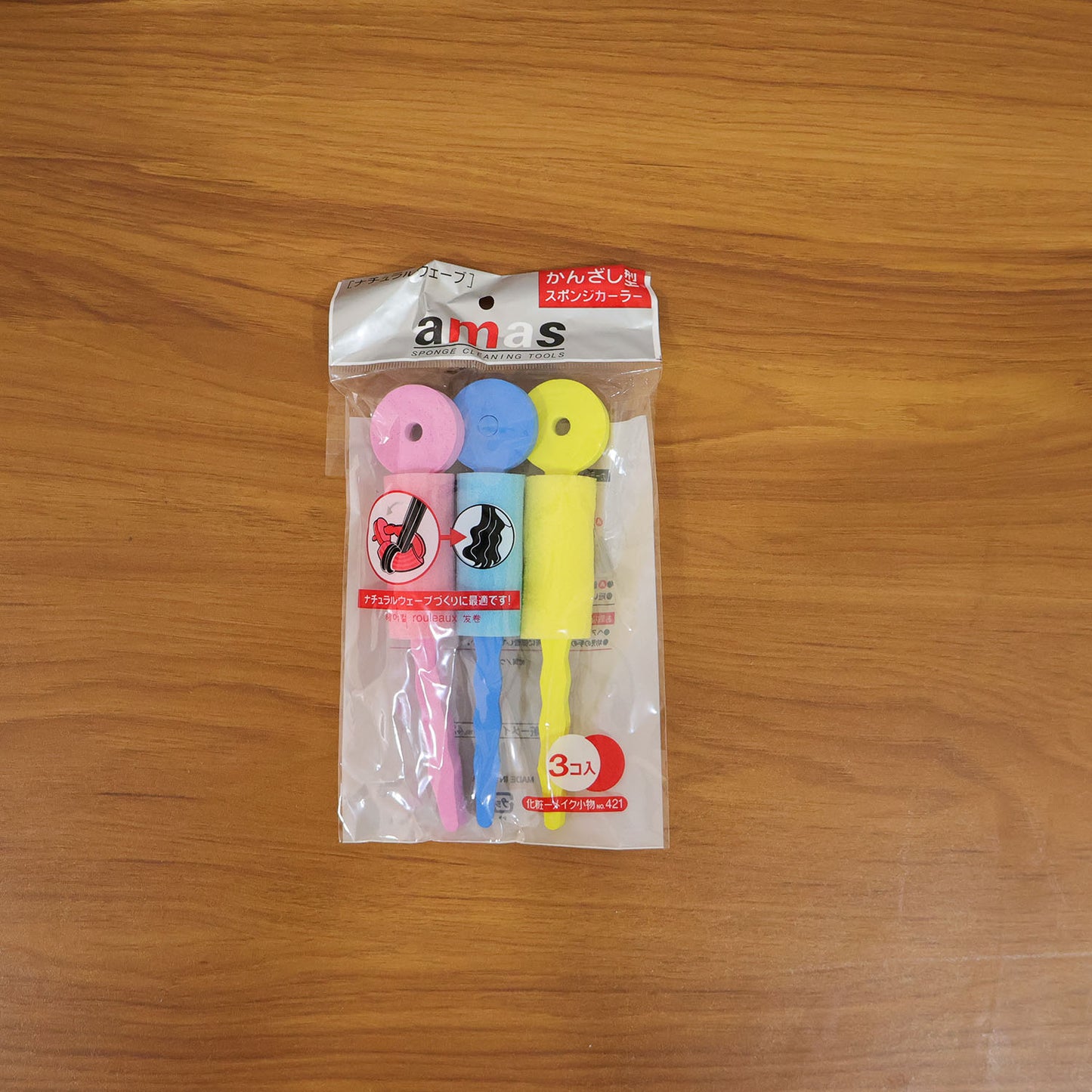 Soft Foam Hair Curling Rollers – Heatless Natural Curls (3 Pc)