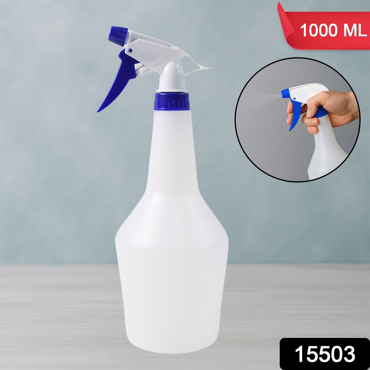 Adjustable Plastic Trigger Spray Bottle 1L – Mist & Stream - main product view