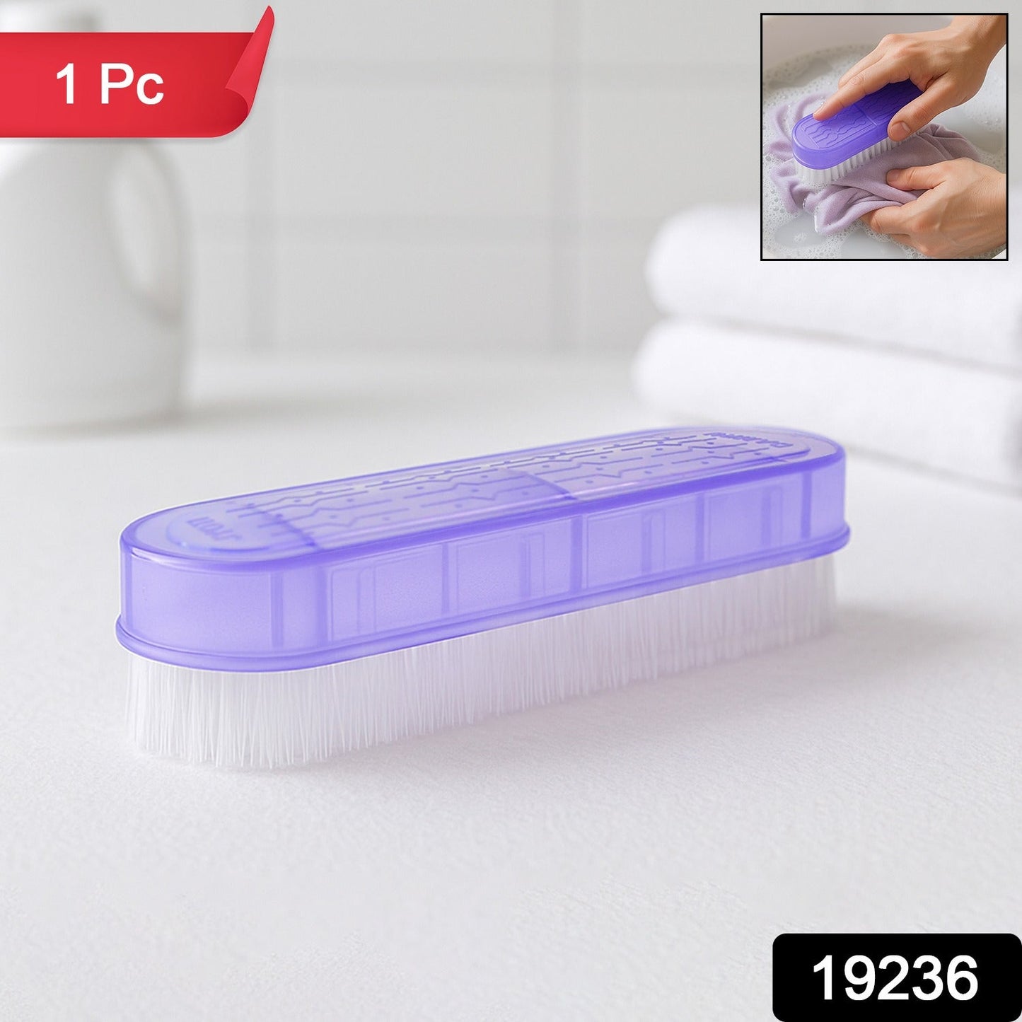Ergonomic Laundry Brush – Durable Nylon Bristles with Handle - main product view